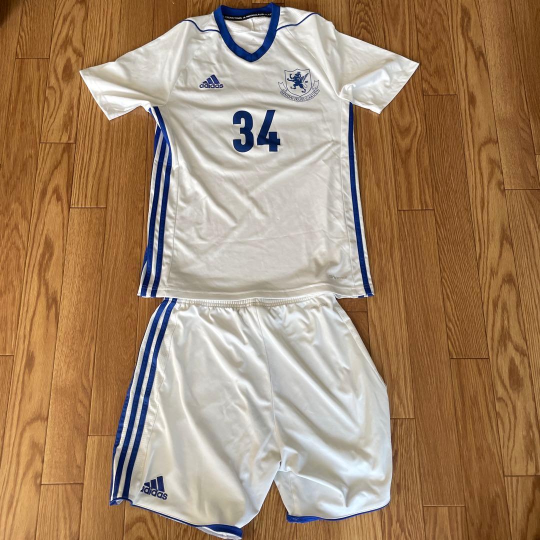 Ihsakat様 リクエスト 2点 まとめ商品