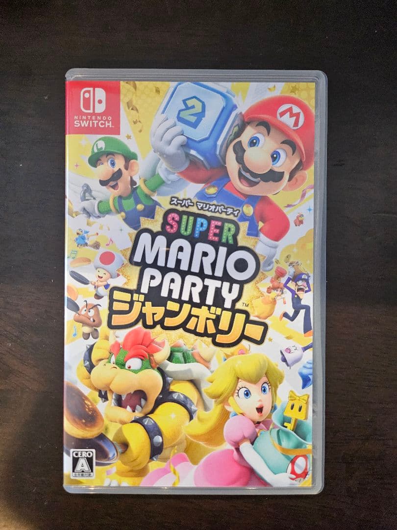 Switch スーパーマリオパーティ ジャンボリー