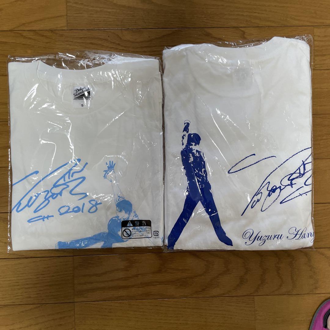 新品】羽生結弦 仙台凱旋パレード限定Tシャツ 2点セット＋おまけ