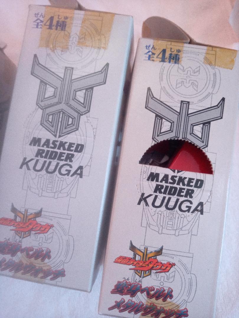 仮面ライダークウガ　変身ベルト　メタルウォッチ 4色セット　超クウガ展