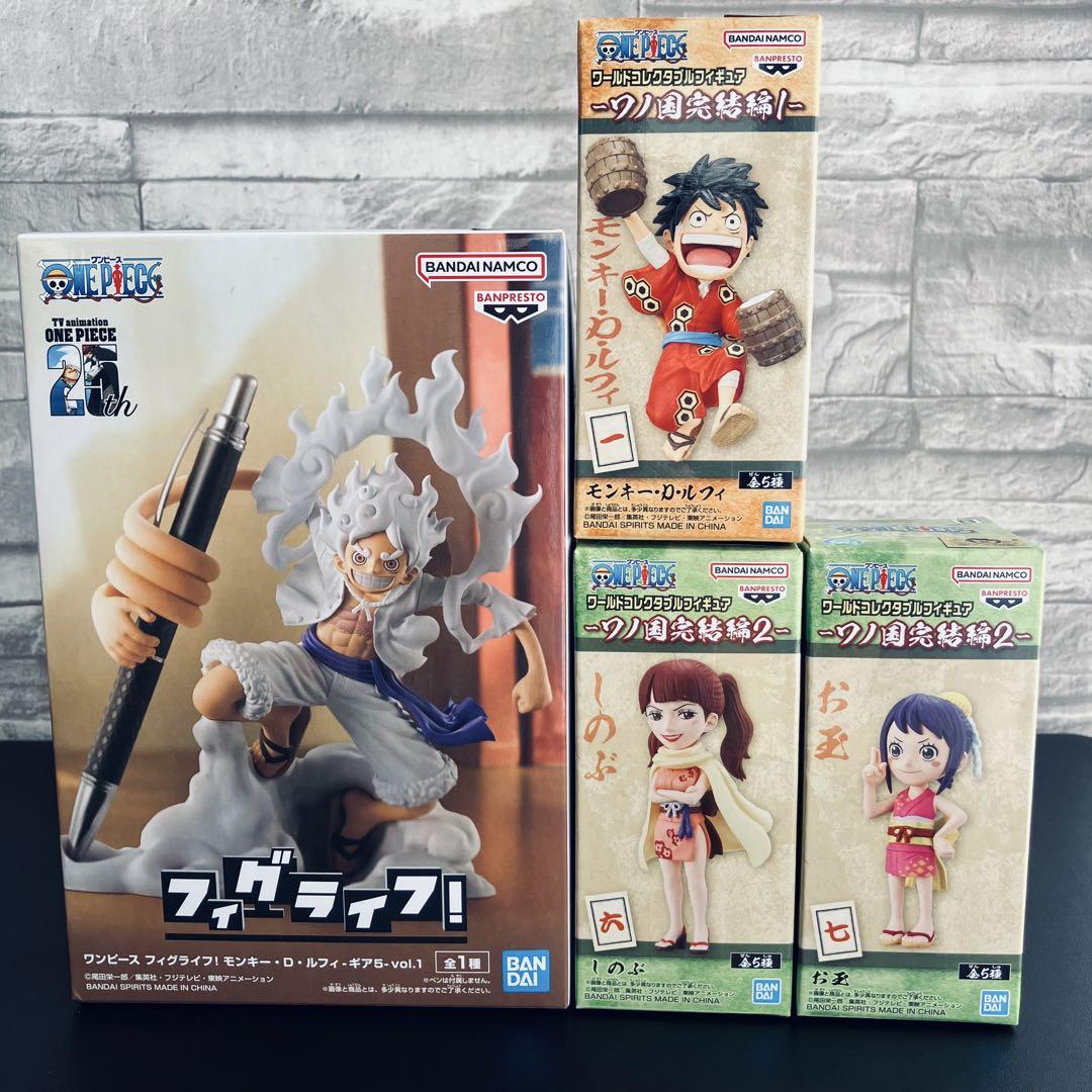 【34個セット】ワンピース　プライズフィギュア　まとめ売り ワンピース プライズフィギュア セット