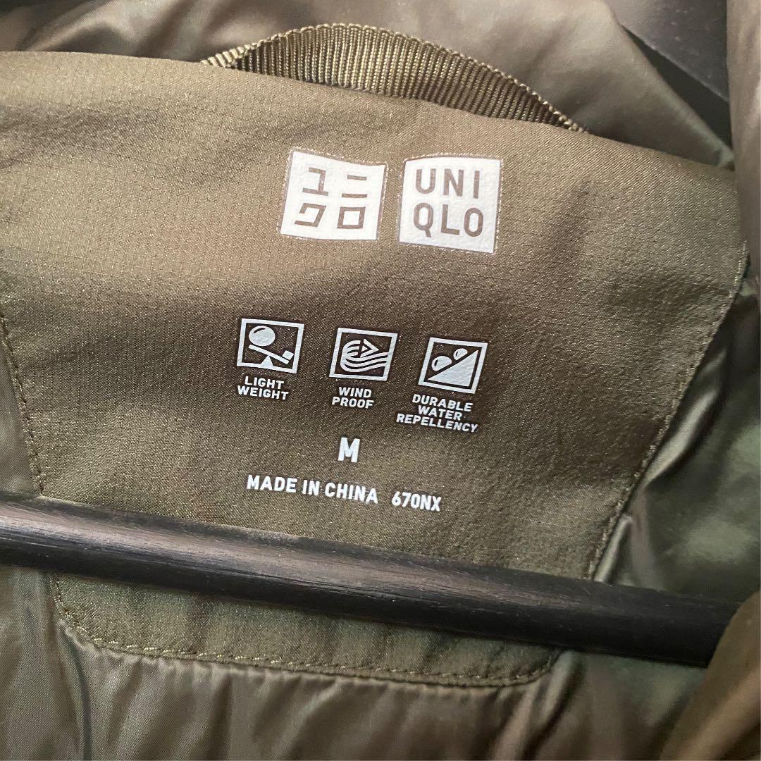メルカリ Uniqlo ユニクロ シームレスダウンジャケット メンズ M カーキ オリーブ ユニクロ 4 800 中古や未使用のフリマ メルカリ Uniqlo ユニクロ シームレスダウンジャケット メンズ M カーキ オリーブ ユニクロ 4 800 中古や未使用のフリマ