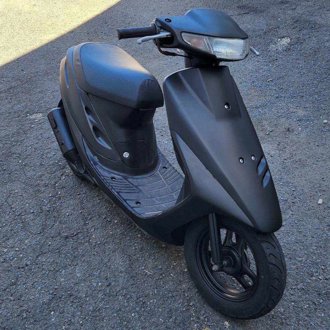 ホンダ スーパーディオAF27DIO