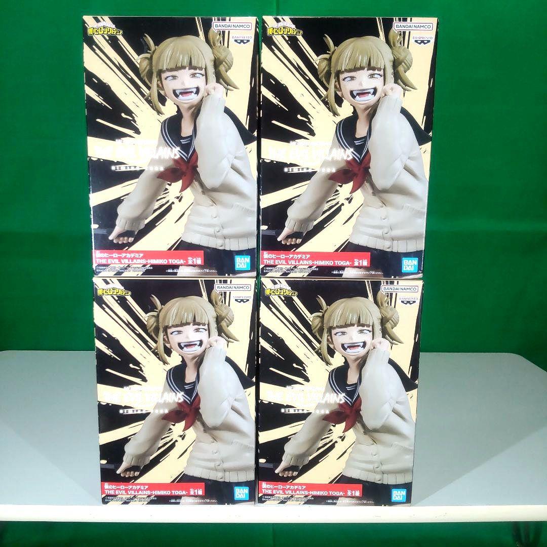 本命ギフト 僕のヒーローアカデミア(ヒロアカ) 4点 フィギュア トガヒミコ コミック・アニメ