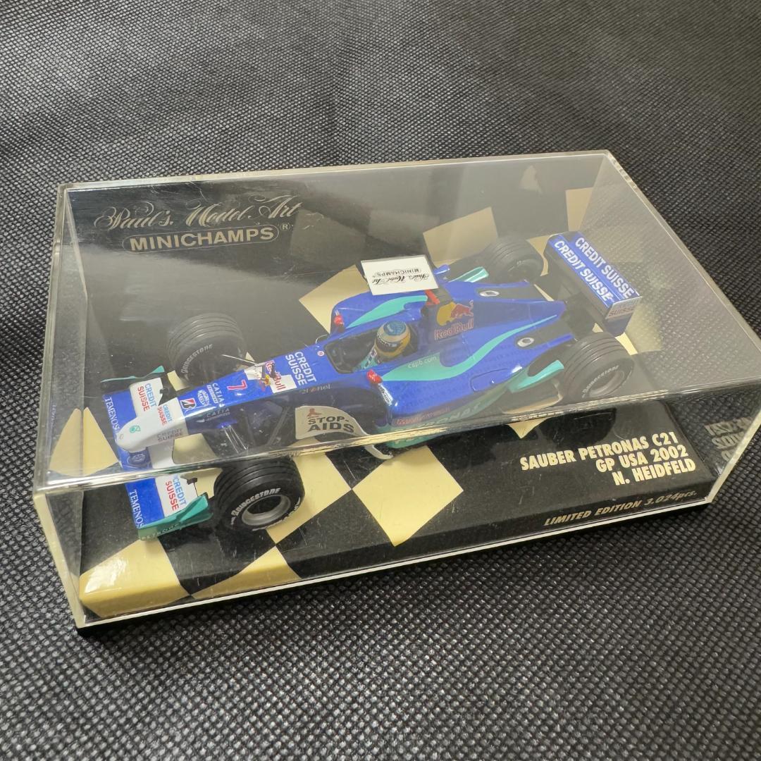 ミニチャンプス 1/43 8台セットまとめ売り
