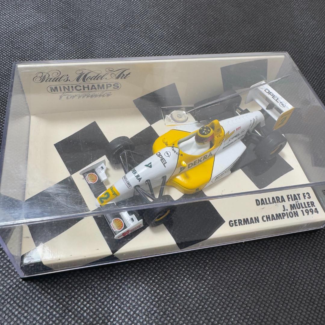 ミニチャンプス 1/43 8台セットまとめ売り