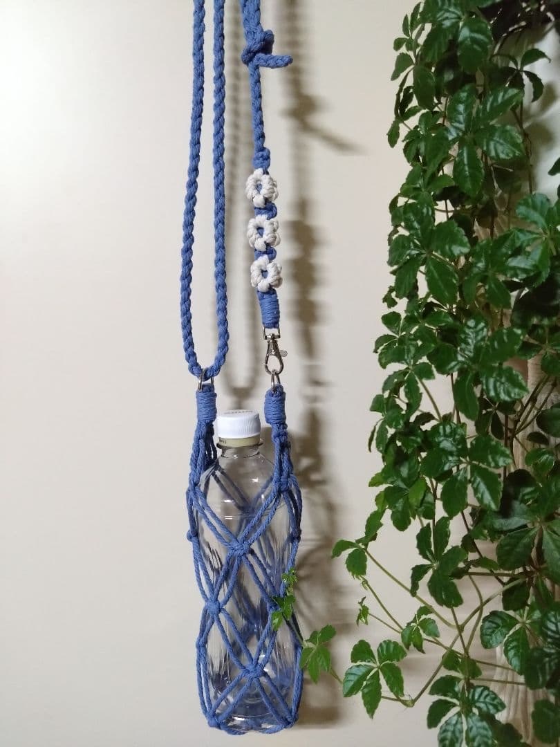 マクラメ編み　☆2wayドリンクホルダー　☆長さ調節可能