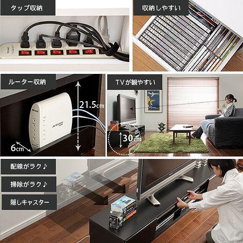 背面収納 可動棚 テレビ台 テレビラック X6IG4-m89428278101 テレビ台 幅180cm 得価お得