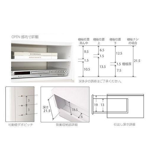背面収納 可動棚 テレビ台 テレビラック X6IG4-m89428278101 テレビ台 幅180cm 得価お得