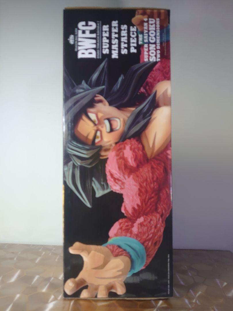ドラゴンボール SMSP BWFC 超サイヤ人4 孫悟空 03 新品BWFC 超サイヤ人4 孫悟空 フィギュア
