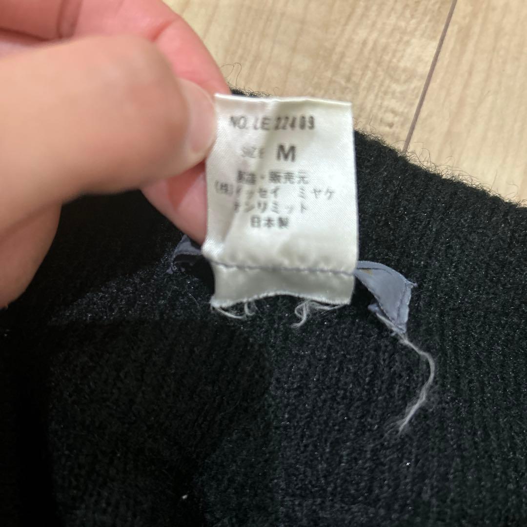 ニットパンツM ISSEY