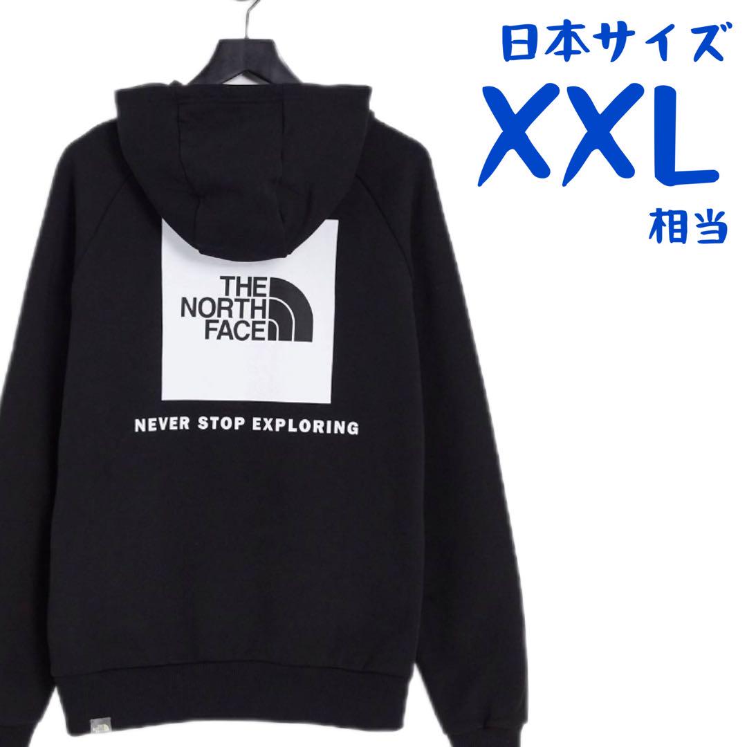 海外限定】ノースフェイス 裏起毛パーカー 日本 XXL相当 A399