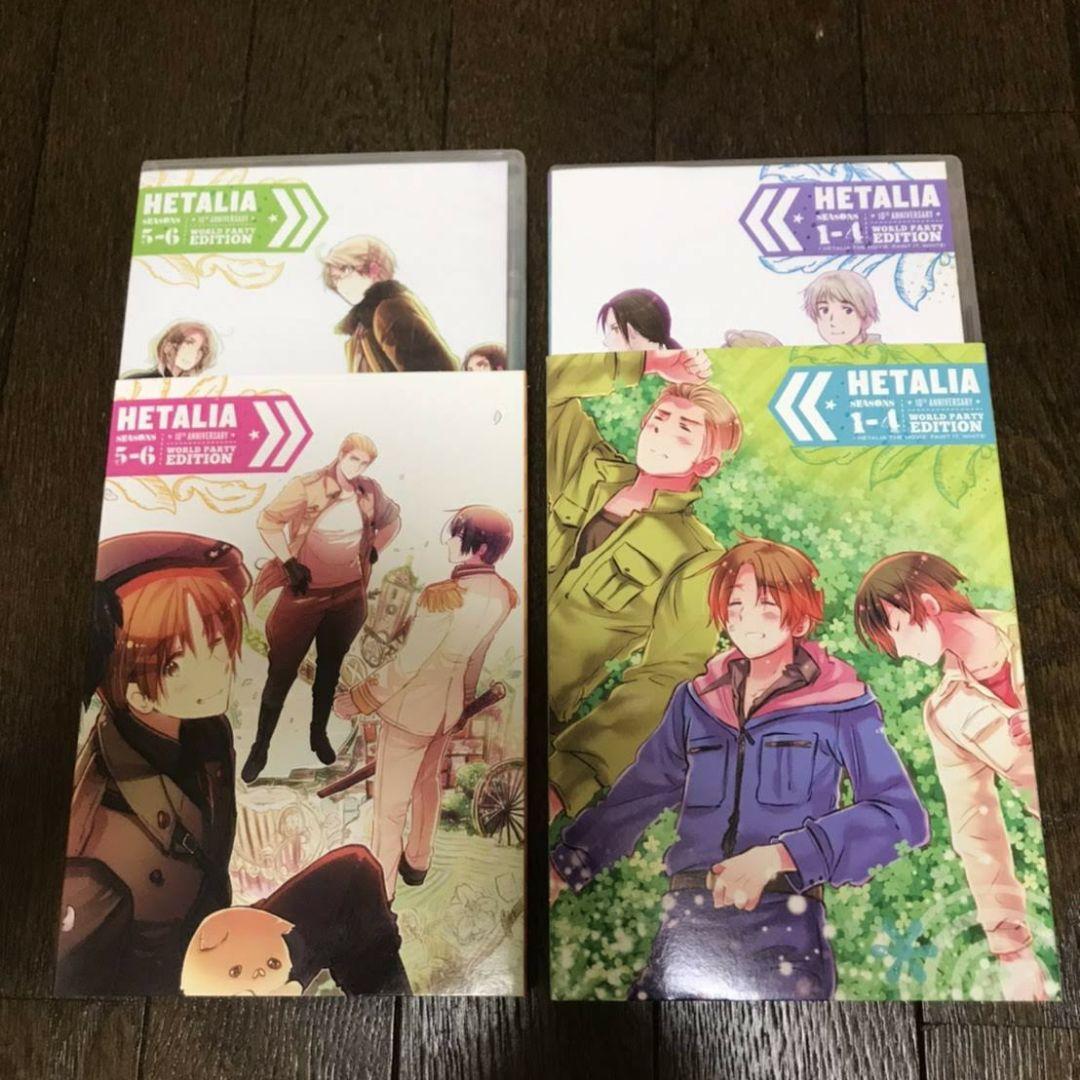 ヘタリア】海外版10周年記念DVD BOX / スペシャルプライス DVD