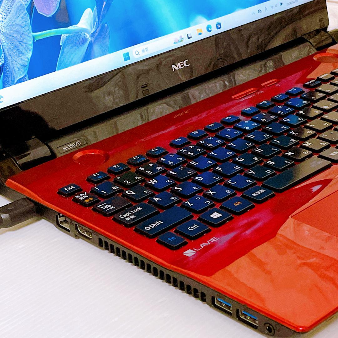【写真をたっぷり保存できる！ 1000GB】東芝 赤✨カメラ付ノートパソコン 写真をたっぷり保存できる！ 1000GB】東芝 赤✨カメラ付ノート