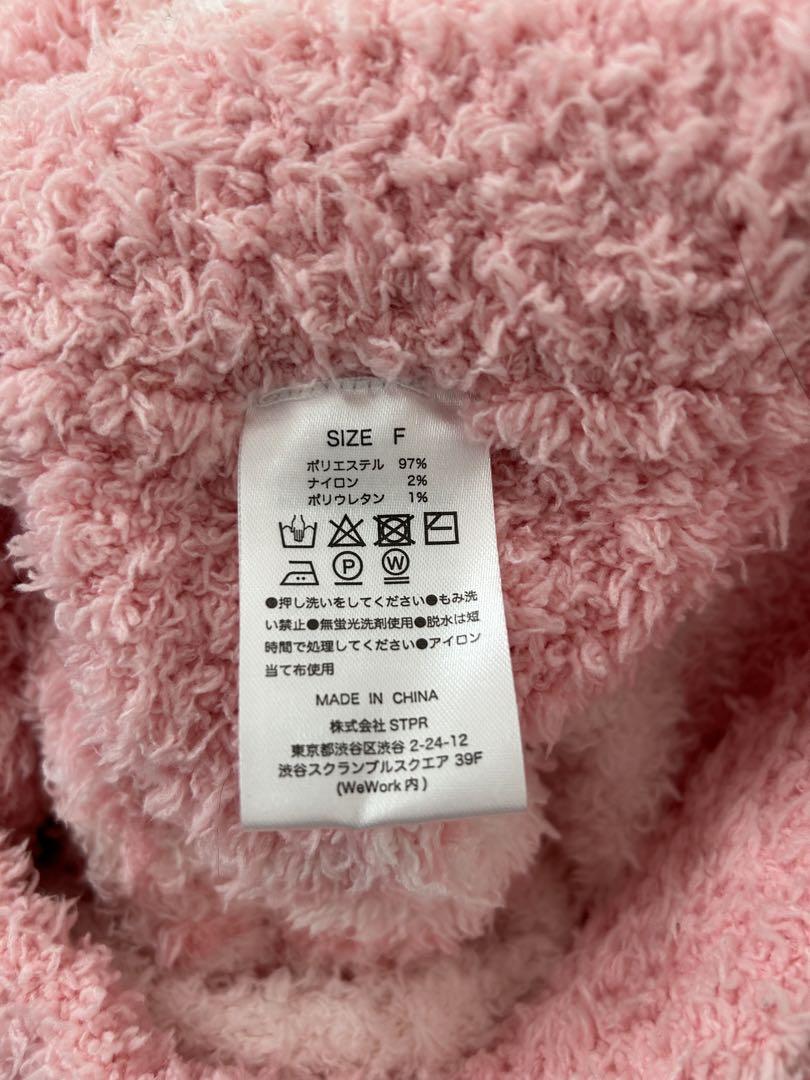 すとぷり　ルームウェア　莉犬くん すとぷり 莉犬くん ルームウェア パジャマ