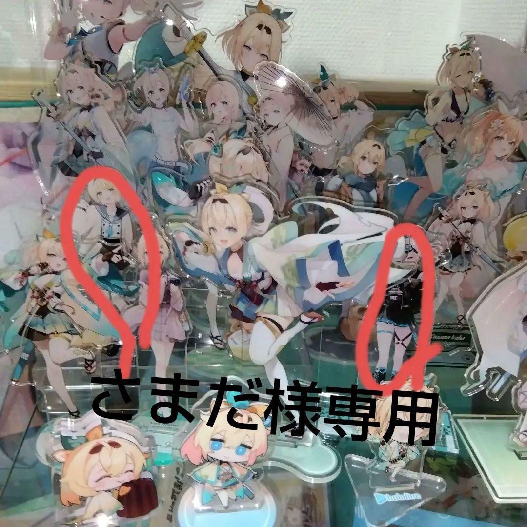 ひ*の様 にじさんじEN　SPcollect　ポストカード　アクリルスタンド　闇 eStream、VTuber / バーチャルライバーグループ「にじさんじ