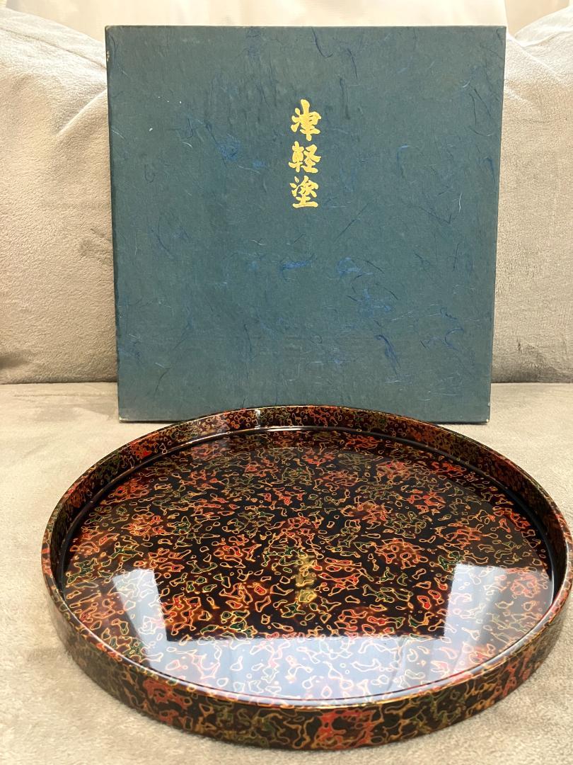 三百余年の伝統 『津軽塗(七々子塗)丸盆』 | 青森県藤崎町