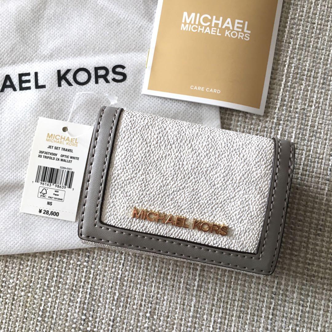 新品 マイケルコース MICHEAL KORS 三つ折り　財布 グレー