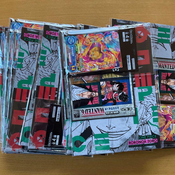 【フリマ最安値】ワンピースプロモ　最強ジャンプ9月号　全付録21冊分