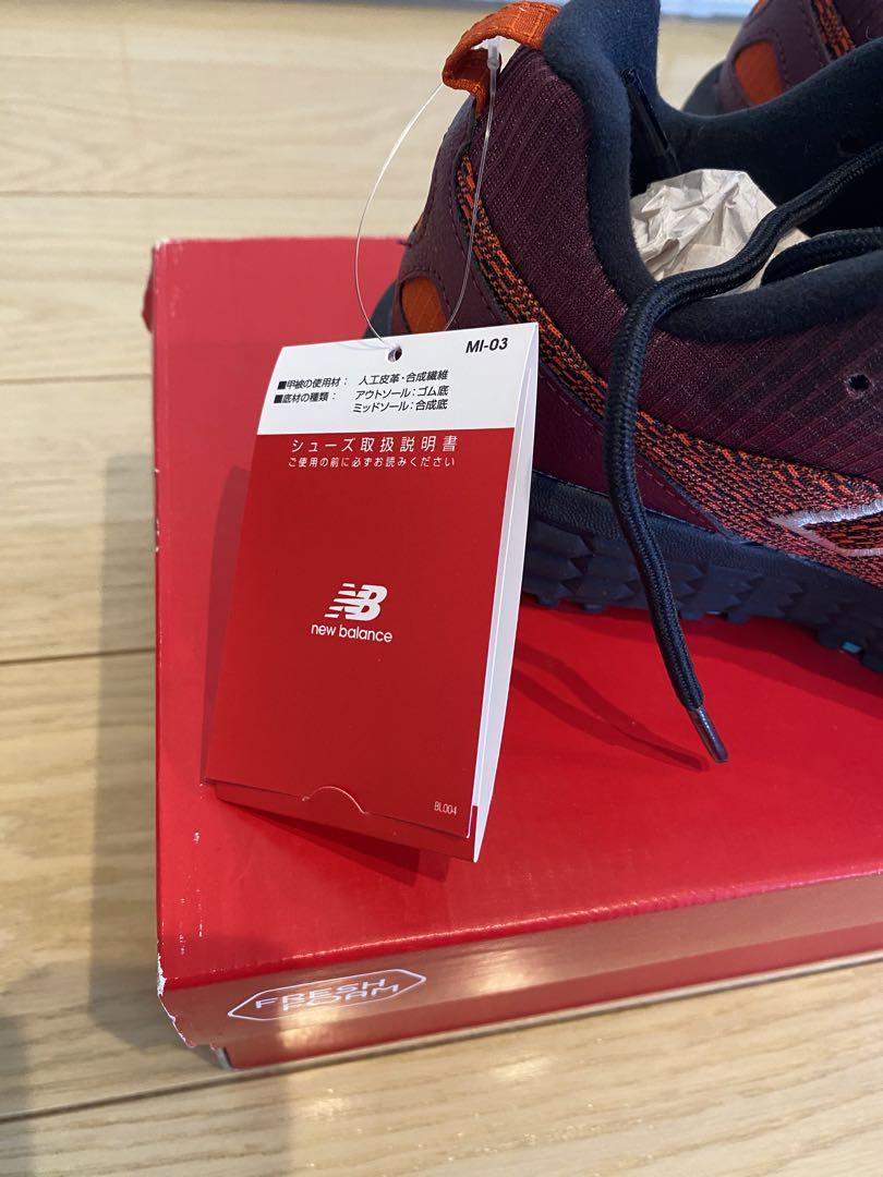 newbalance フレッシュフォームクラッグ
