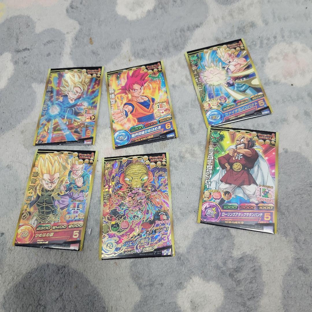 スーパードラゴンボールヒーローズ キラキラまとめて