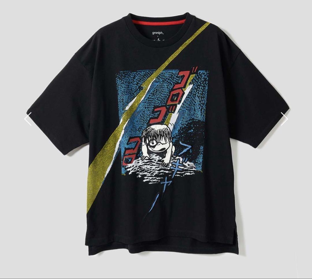 鬼太郎　誕生　グラニフ　【M】