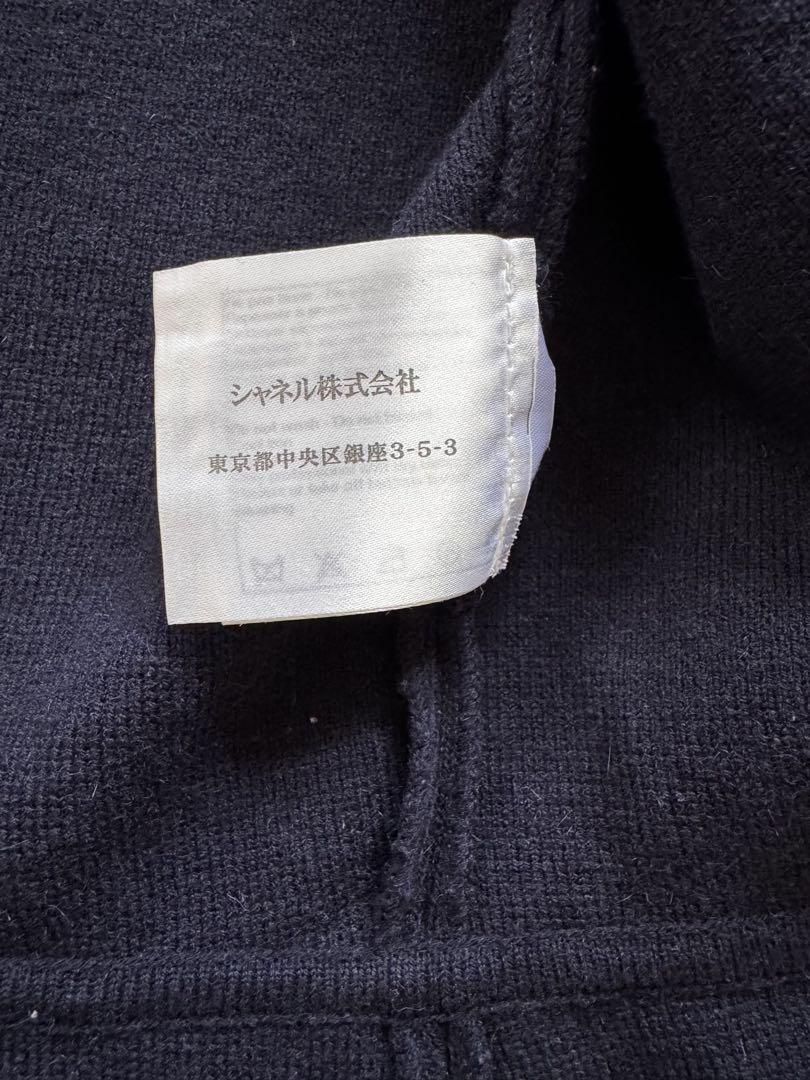 CHANEL シャネル　ネイビー　ジャケット