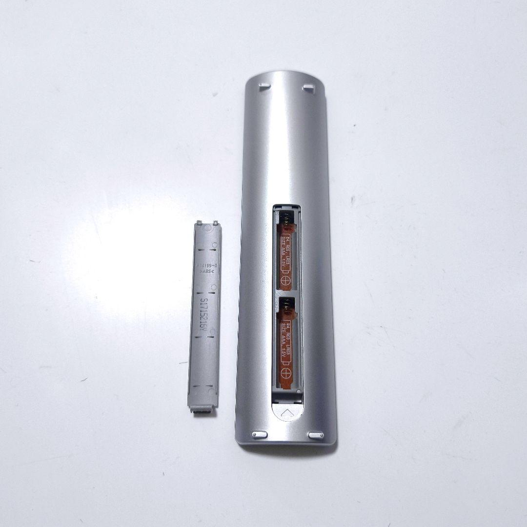 LC-40U45