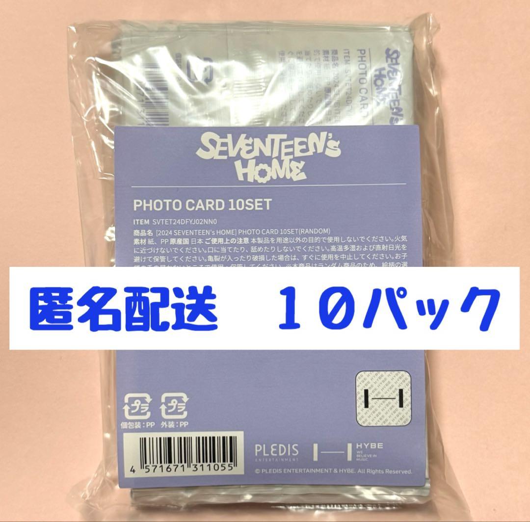 正式的 森のくまさん様 リクエスト 2点 まとめ商品 アクセサリー