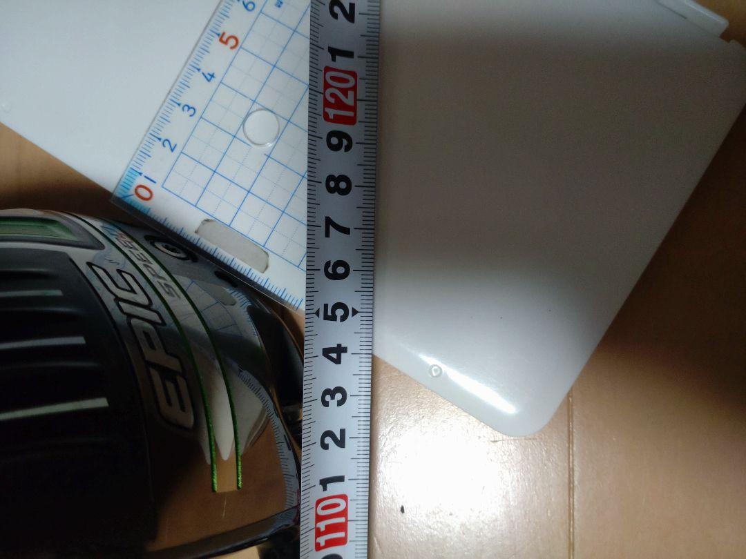 autoflex オートフレックス　SF505 キャロウェイスリーブ