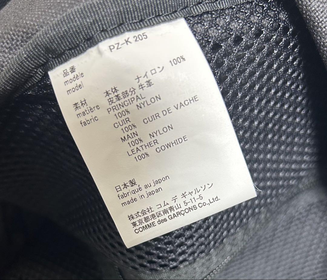 COMME des GARCONS HOMME PLUS バックパックL