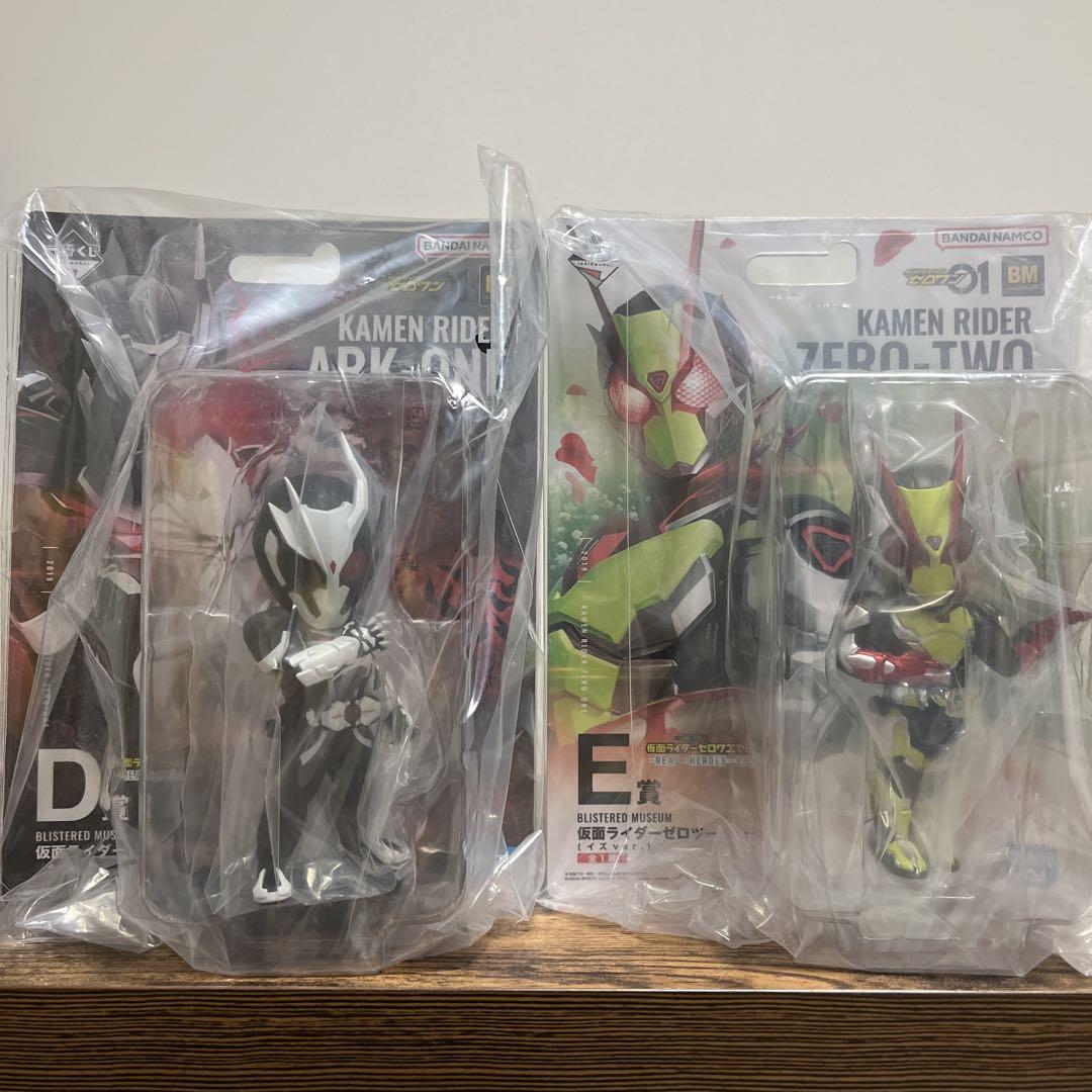 一番くじ 仮面ライダーゼロワン D賞 アークワン&E賞 ゼロツー