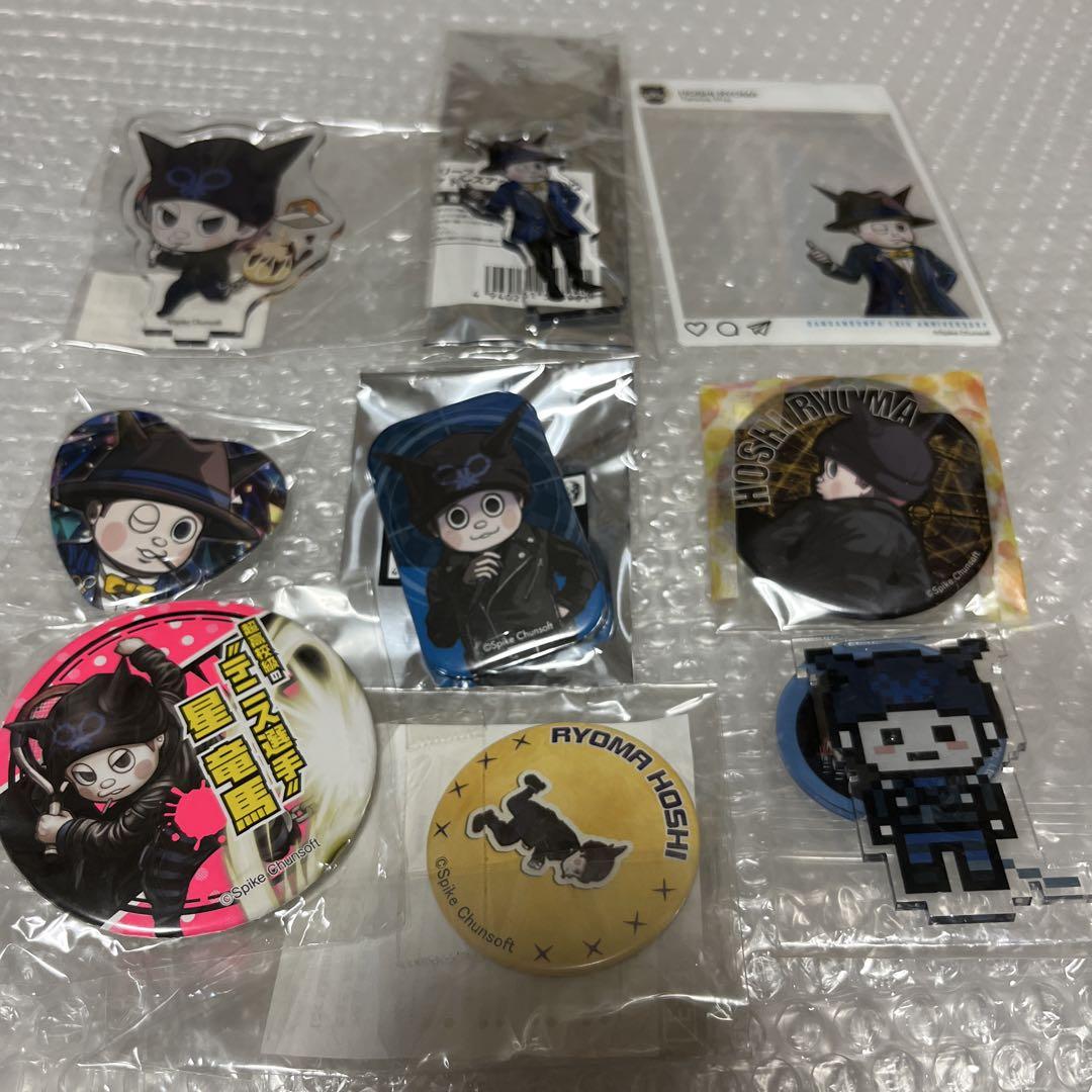 星竜馬　ダンガンロンパ　グッズ　セット　ばくだん焼き