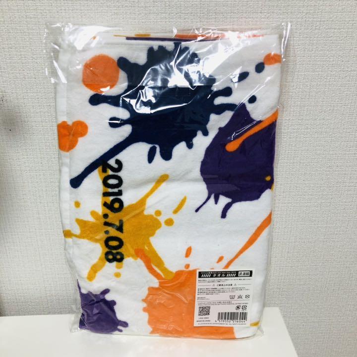 30%割引【超特価sale開催】 新品未使用未開封! ミュージシャン おもちゃ・ホビー・グッズ-WWW.BURJCEO.COM 30%割引【超特価sale開催】 新品未使用未開封! ミュージシャン おもちゃ・ホビー・グッズ-WWW.BURJCEO.COM