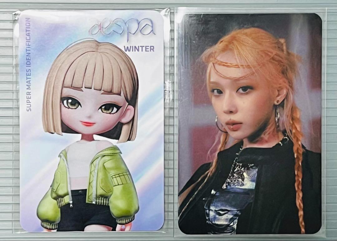 aespa SUPERMATES ウィンター WINTER トレカ