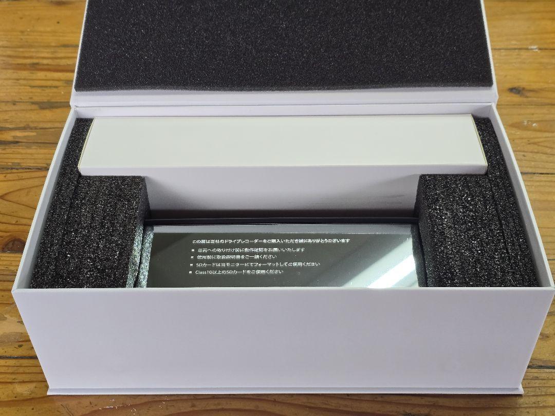新品未使用　PORMIDO スマートドライブミラー + 取り付けアームPR190