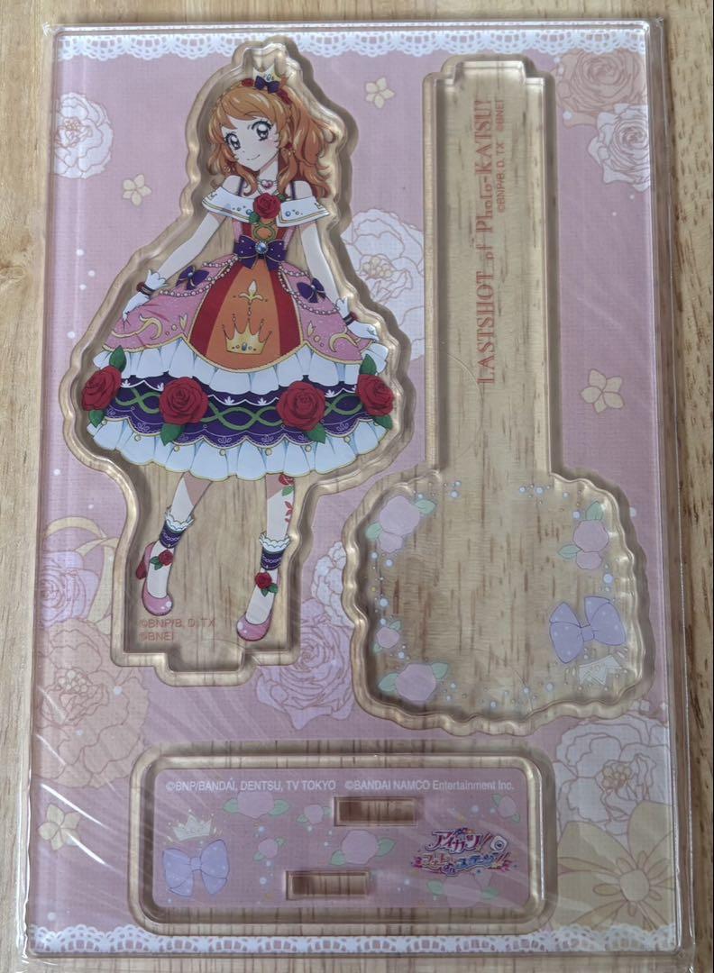 アイカツ 星宮いちご 大空あかり フォトonステージ アクリルスタンド セット アイカツ 星宮いちご 大空あかり フォトonステージ アクリル