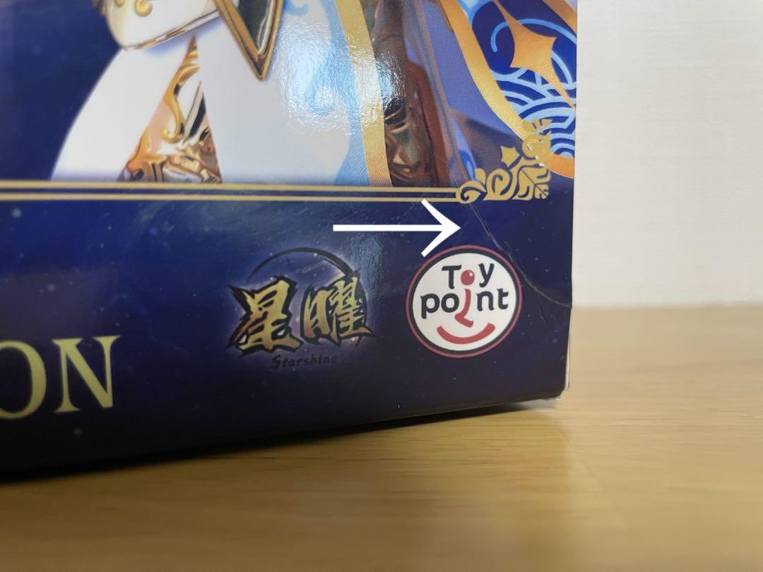 新作！ 聖闘士聖衣神話EX 水瓶座 アクエリアス 星の起源 toypoint 新作！ 聖闘士聖衣神話EX 水瓶座 アクエリアス 星の起源