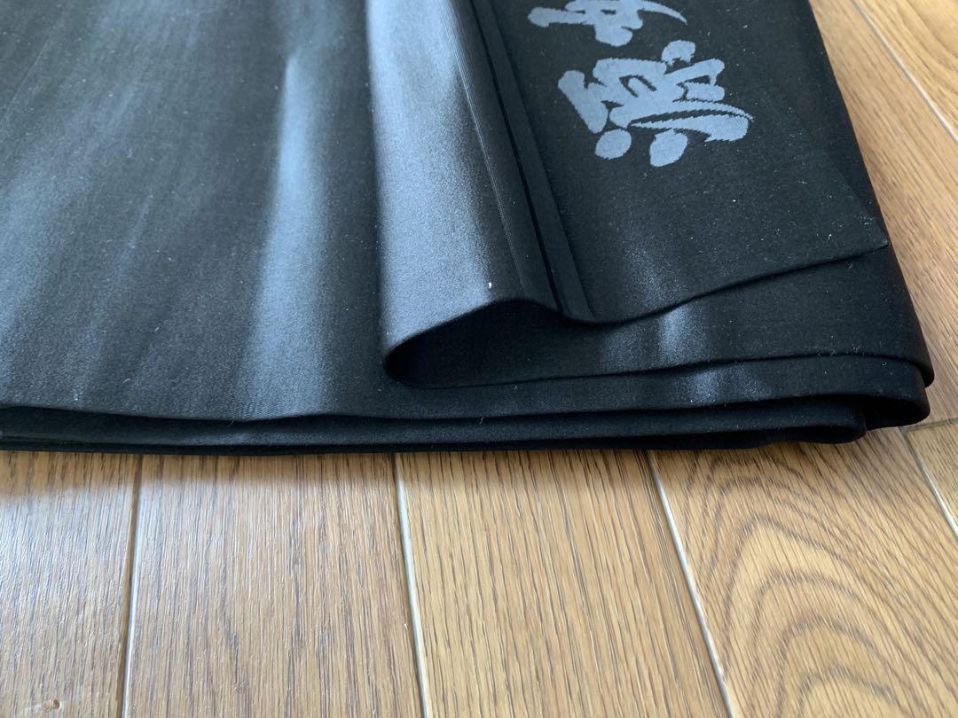 アンティーク　帯　如源　金陵　黒帯　喪服　シルク