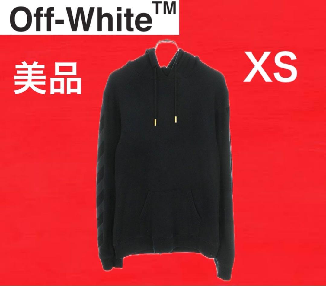 美品❗️OFF-WHITE バックバイアス オールブラック