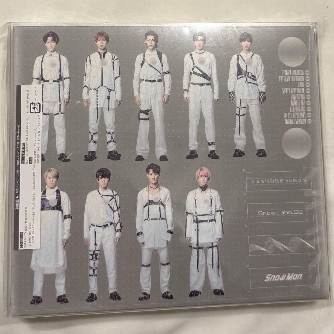 SnowMan アルバムセット Snow Labo.S2 Amazon.co.jp: Snow Labo. S2(初回盤A)(CD+DVD): ミュージック