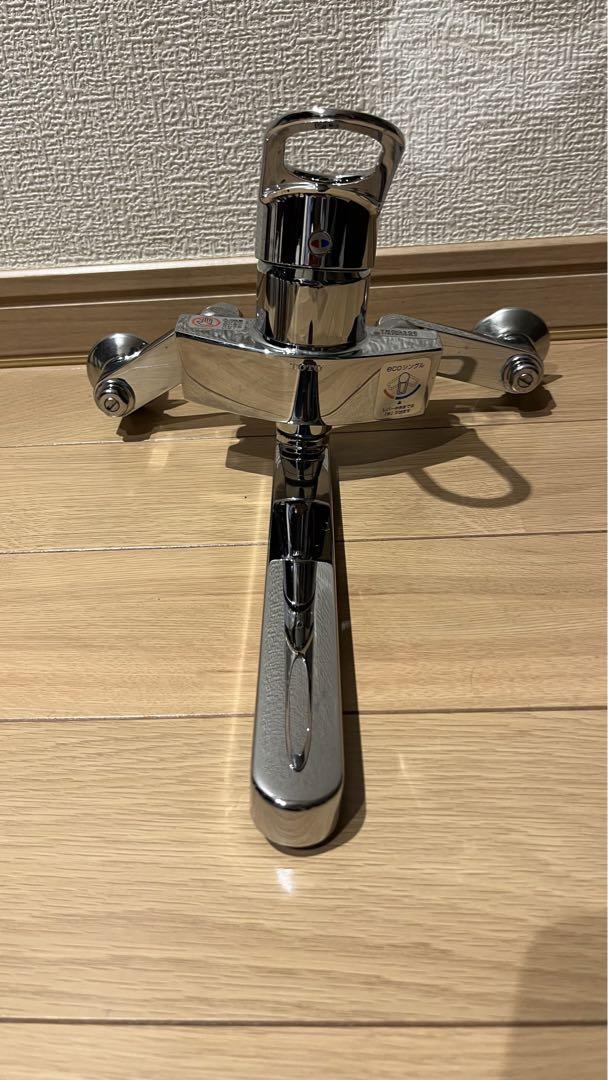 TOTO キッチン用水栓 TKGG30E
