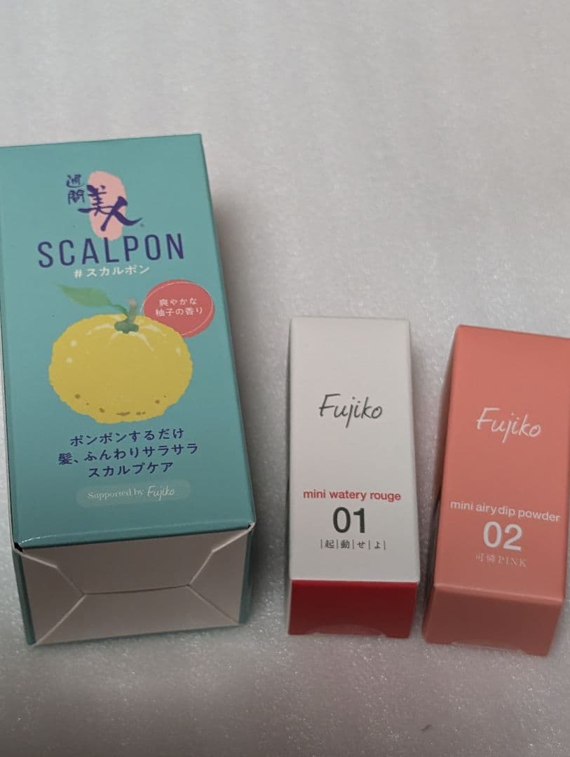 スカルプケアu0026ルージュu0026ディップパウダー