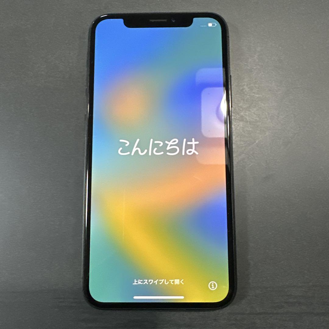 Apple iPhone X 256GB スペースグレー