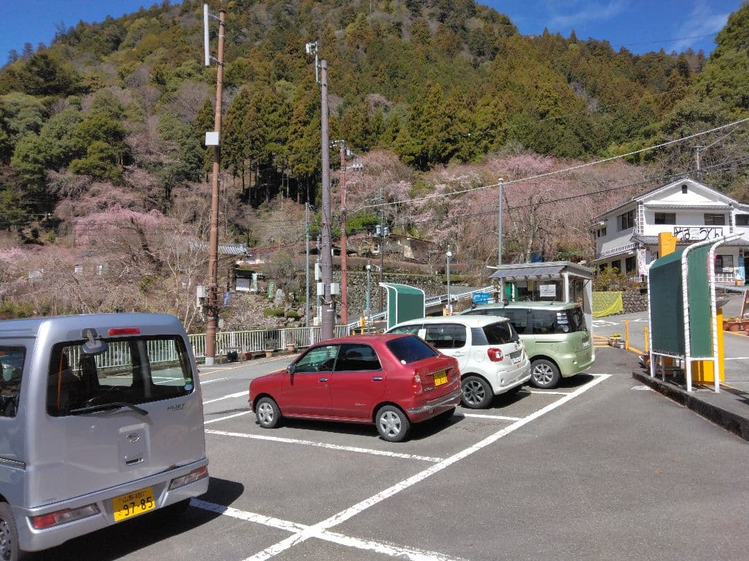 G-Master Spear X870A G-Master Spear X870A