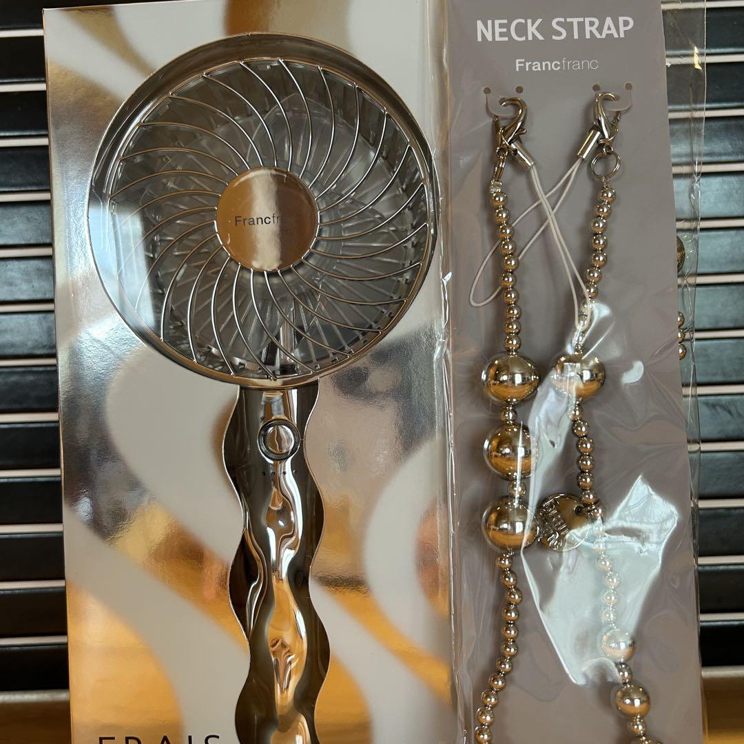 【新品】Francfranc ハンディファン ネックストラップセット