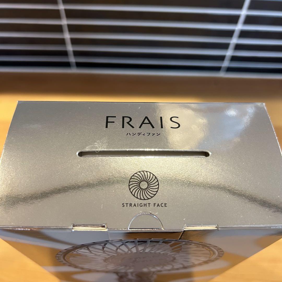 【新品】Francfranc ハンディファン ネックストラップセット