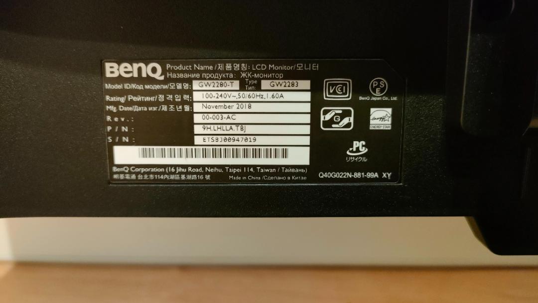 BenQ ブラック モニター 本体 GW2283 21.5インチ ②