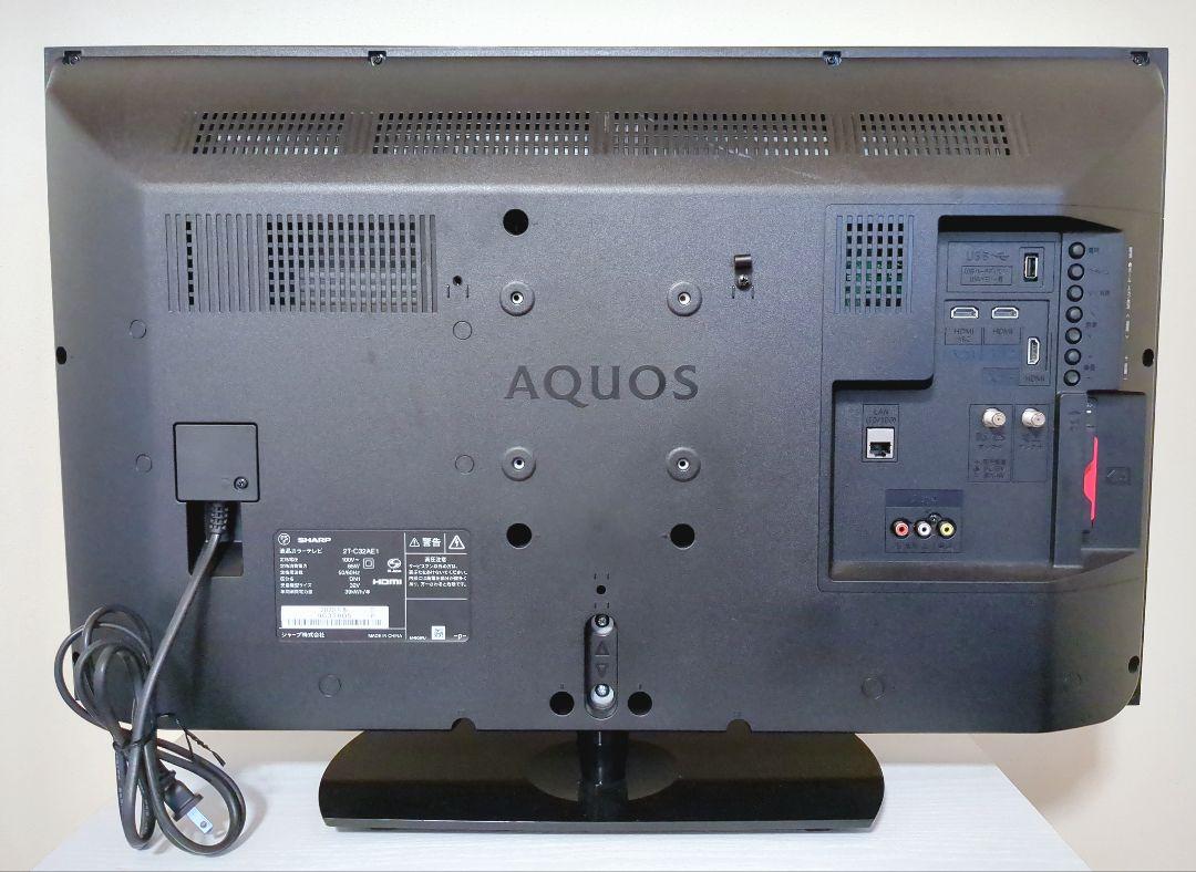 AQUOS 32V 2020年製 液晶テレビ 2T-C32AE1 アクオス