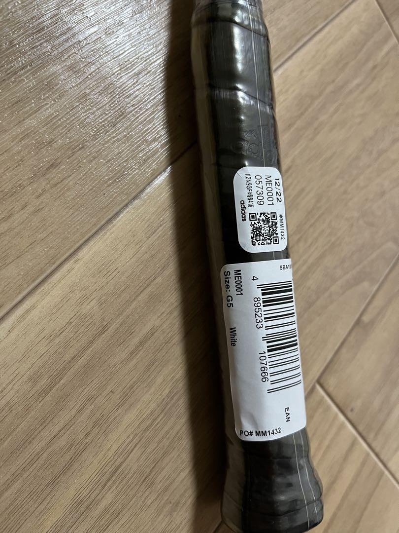新品！バドミントンラケット　スピーラー E08.2